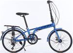 Xe đạp gấp Califa CG20 2024